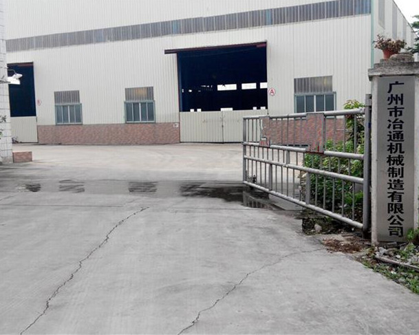 qq图片20140709144712_副本_副本.jpg